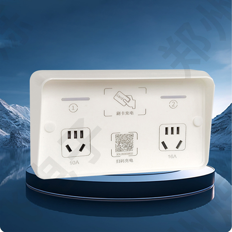 兩路插座獨立聯(lián)網(wǎng)2.2/3.5kw